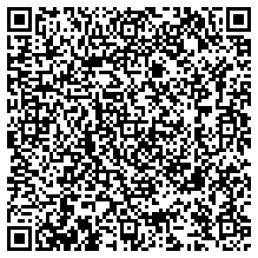 QR-код с контактной информацией организации ООО "Кабель.РФ" Махачкала