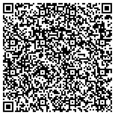 QR-код с контактной информацией организации ООО "Кабель.РФ" Набержные Челны