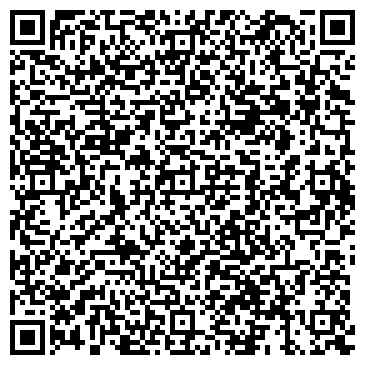 QR-код с контактной информацией организации ИП "iPro сервис" Уфа