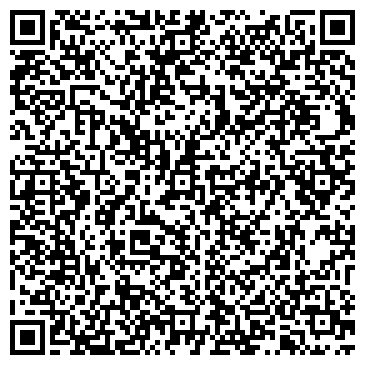 QR-код с контактной информацией организации Крыша Мира