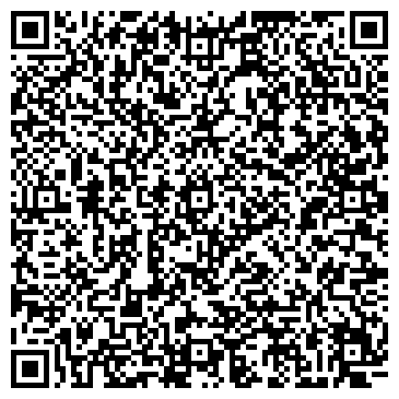 QR-код с контактной информацией организации ООО "ПодарокНайден" Белгород