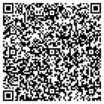 QR-код с контактной информацией организации ИП Семейное кафе «Ом Ном»