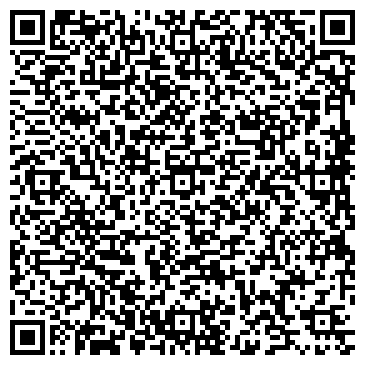 QR-код с контактной информацией организации ООО Бьюти Спейс Клиник