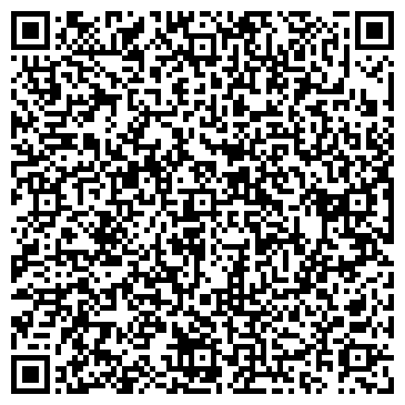 QR-код с контактной информацией организации ООО Бюро переводов в г. Шатура