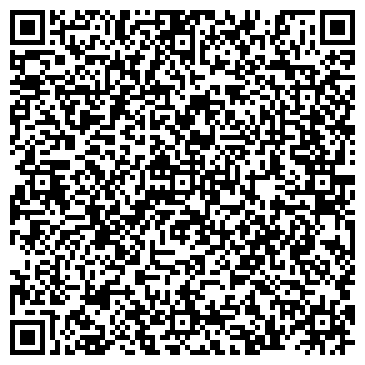 QR-код с контактной информацией организации ООО "Кабель.РФ" Саранск
