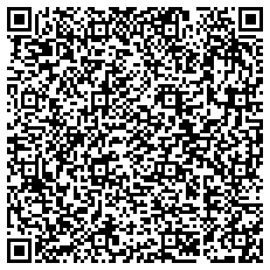 QR-код с контактной информацией организации ООО "Витражи Bine" Кузьминки