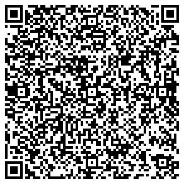 QR-код с контактной информацией организации ООО "Кабель.РФ" Тамбов