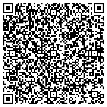 QR-код с контактной информацией организации ООО "Кабель.РФ" Тюмень