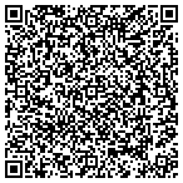 QR-код с контактной информацией организации ООО "Кабель.РФ" Улан-Удэ
