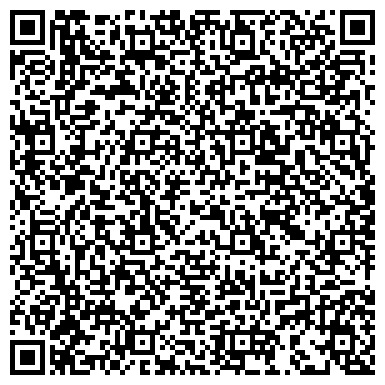 QR-код с контактной информацией организации ООО Клининговая компания Чистый дом