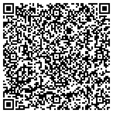 QR-код с контактной информацией организации ООО "Кабель.РФ" Хабаровск