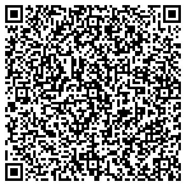 QR-код с контактной информацией организации ООО "АСК - Профи" Коломна