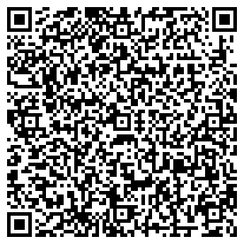 QR-код с контактной информацией организации ООО Эко Таврида