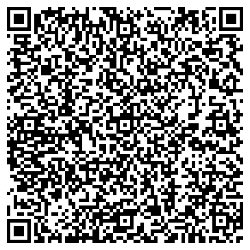 QR-код с контактной информацией организации ООО Швейная фабрика "СКС"