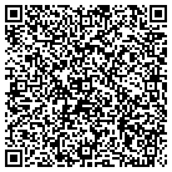QR-код с контактной информацией организации ООО РоудТрансЛогистик