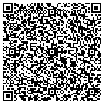 QR-код с контактной информацией организации ООО Тамбов - Альянс