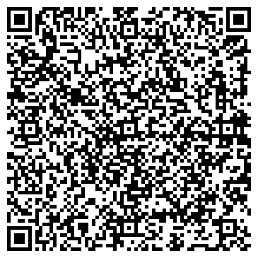 QR-код с контактной информацией организации ООО Ломбард "Византия"
