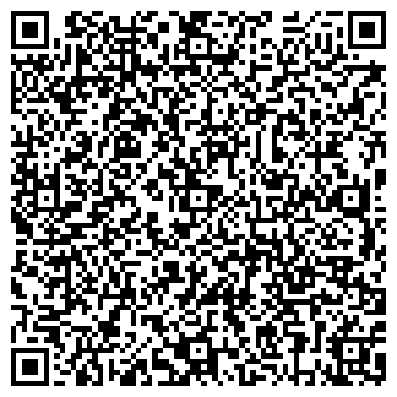 QR-код с контактной информацией организации ООО Чайный клуб "Avatara"