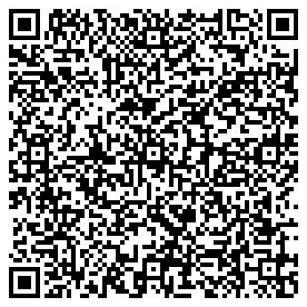 QR-код с контактной информацией организации ООО Премиум Проект