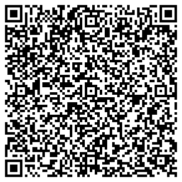 QR-код с контактной информацией организации «Обувной ремесленник»