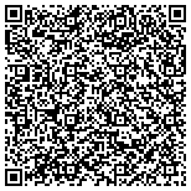 QR-код с контактной информацией организации ООО Реставрационный салон Светланы Мошковой
