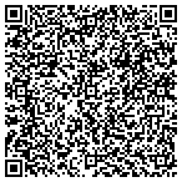 QR-код с контактной информацией организации ООО СтройИндустрия