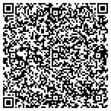 QR-код с контактной информацией организации ООО Detskiy - style