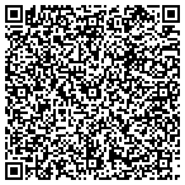 QR-код с контактной информацией организации ООО Гид по Крыму Юлия Галузина
