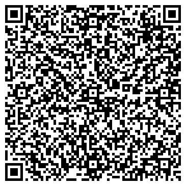 QR-код с контактной информацией организации ООО Экосаунд