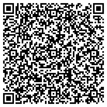 QR-код с контактной информацией организации ООО «Фелица»