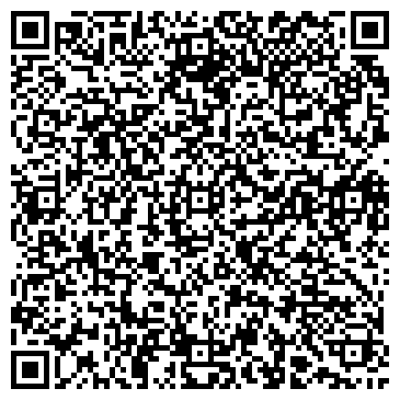 QR-код с контактной информацией организации ООО Дорзнак Ковров