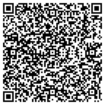 QR-код с контактной информацией организации ООО Пикап - Комплект