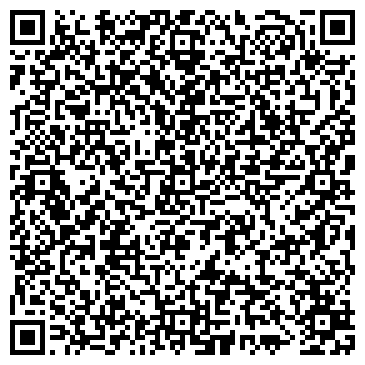 QR-код с контактной информацией организации ООО Дон Чехол