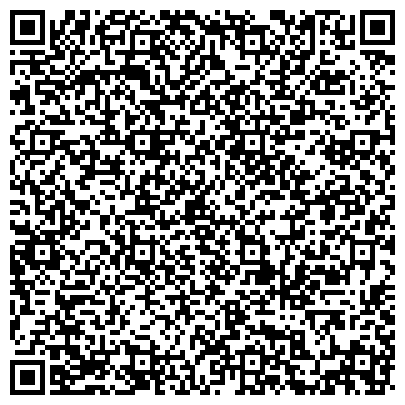 QR-код с контактной информацией организации Автошкола "АвтоУнивер" Волгоградский проспект