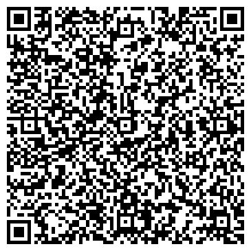 QR-код с контактной информацией организации ООО “Цветы - Букеты”