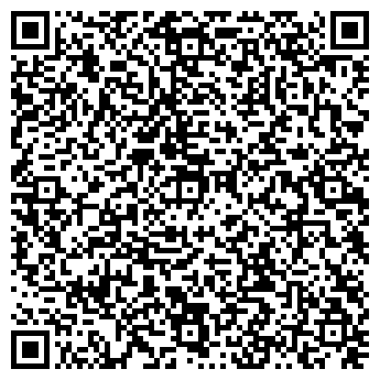 QR-код с контактной информацией организации ООО Эксперт Центр