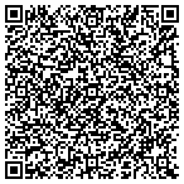 QR-код с контактной информацией организации ООО Доходная Квартира