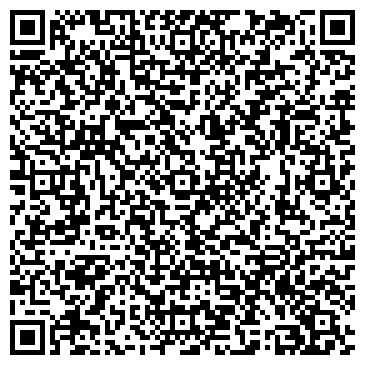 QR-код с контактной информацией организации типография "Print House"