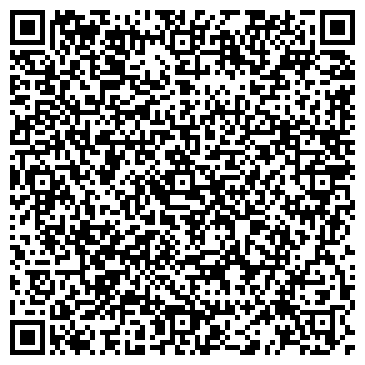 QR-код с контактной информацией организации ООО Боненкамп