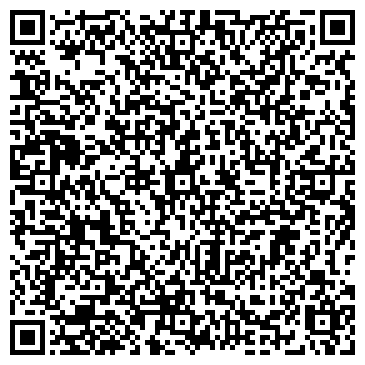 QR-код с контактной информацией организации ООО «Аркоф»