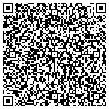 QR-код с контактной информацией организации Чп Мир подарка