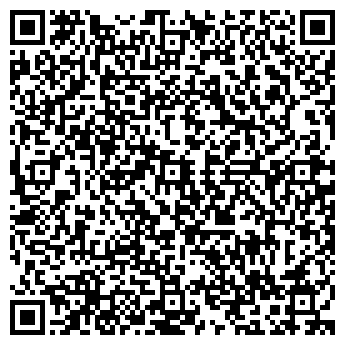 QR-код с контактной информацией организации ООО "Савико"