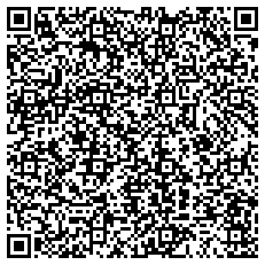 QR-код с контактной информацией организации Дентал Клиник на ул. Оптиков»