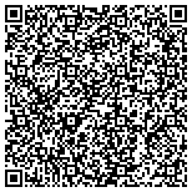 QR-код с контактной информацией организации ПАО Свадебный салон "Мона Лиза"