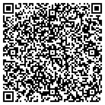 QR-код с контактной информацией организации ООО Кашемир