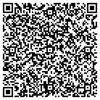 QR-код с контактной информацией организации ООО ВолгоВятПром