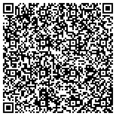 QR-код с контактной информацией организации Адвокат Бем В. Ю.