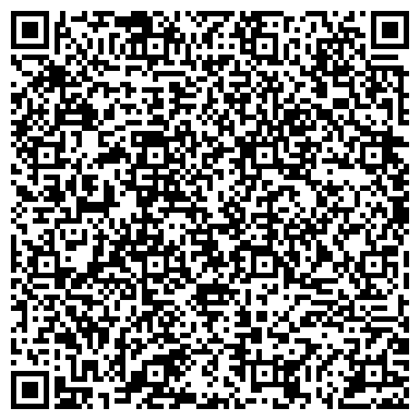 QR-код с контактной информацией организации ООО Канада Грин