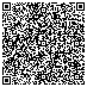 QR-код с контактной информацией организации ООО Контейнерный парк