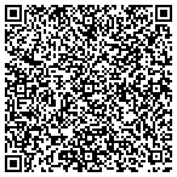 QR-код с контактной информацией организации АО Кимовская машиностроительная компания